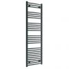 Diamond Curved Heated Towel Rail - W500 x H1600mm - Anthracite -By Bathroom Store ATR516C p