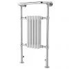Traditional Small Harrow Heated Towel Rail - Chrome - HTD06 -By Bathroom Store HTD06 np