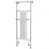 Old London - Chrome & White Tilbury Radiator - 1500 x 575mm - LDR008 -By Bathroom Store Old London Chrome White Tilbury Radiator 1500 x 575 LDR008 p