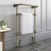 Chatsworth Savoy Old English Brass Traditional Heated Towel Rail Radiator -By Bathroom Store TR9OEB n p